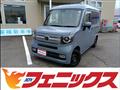 2023 Honda N-VAN