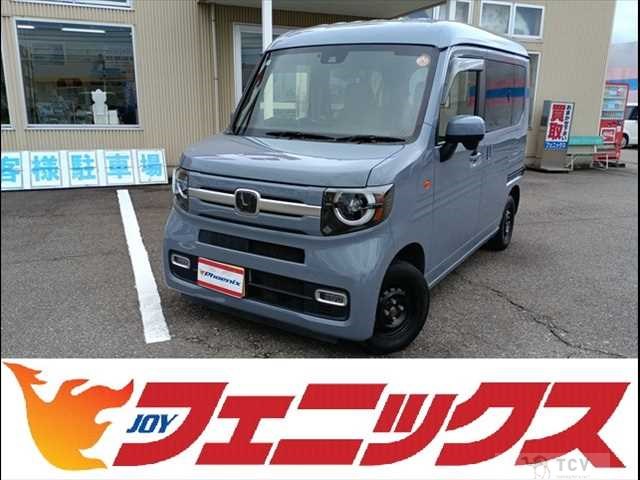 2023 Honda N-VAN