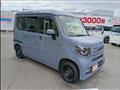 2023 Honda N-VAN