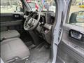 2023 Honda N-VAN