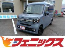 2023 Honda N-VAN