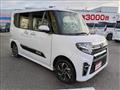 2022 Daihatsu Tanto