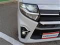 2022 Daihatsu Tanto