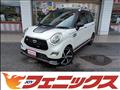 2017 Daihatsu Cast