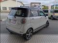 2017 Daihatsu Cast