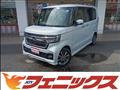 2022 Honda N BOX