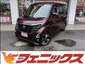 2023 Nissan ROOX