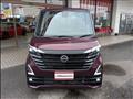 2023 Nissan ROOX