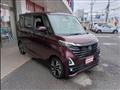 2023 Nissan ROOX