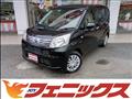 2021 Daihatsu Move