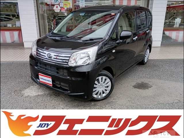 2021 Daihatsu Move