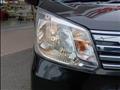 2021 Daihatsu Move