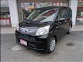 2021 Daihatsu Move