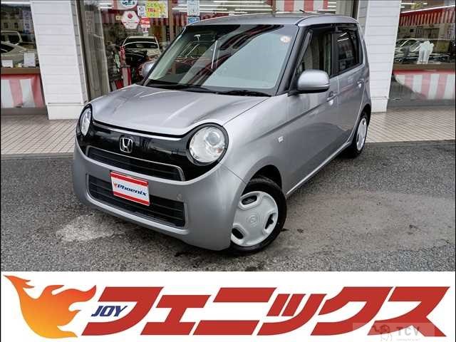 2020 Honda N-ONE