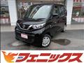 2021 Nissan ROOX