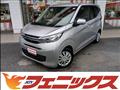 2021 Mitsubishi eK Wagon