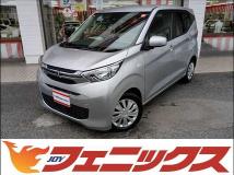 2021 Mitsubishi eK Wagon