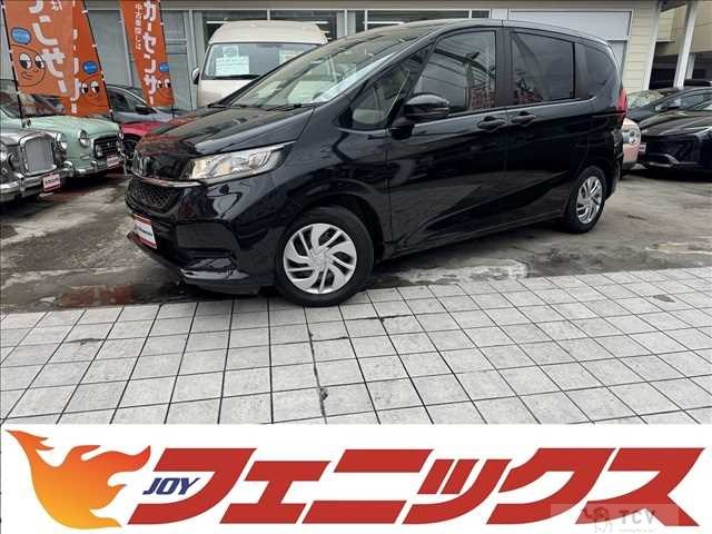 2023 Honda Freed