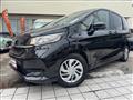 2023 Honda Freed