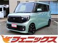 2025 Nissan ROOX