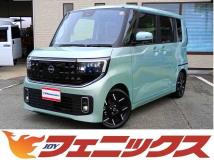 2025 Nissan ROOX