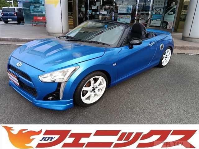 2014 Daihatsu Copen