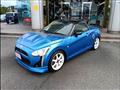 2014 Daihatsu Copen