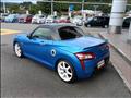 2014 Daihatsu Copen