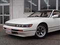 1992 Nissan Silvia