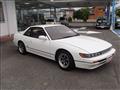 1992 Nissan Silvia