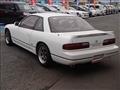 1992 Nissan Silvia
