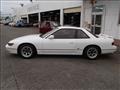 1992 Nissan Silvia