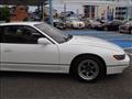1992 Nissan Silvia