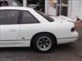 1992 Nissan Silvia