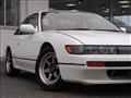 1992 Nissan Silvia