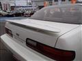 1992 Nissan Silvia