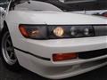 1992 Nissan Silvia