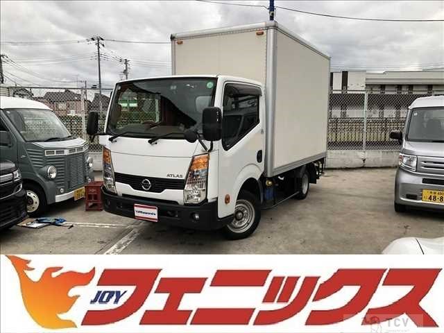 2014 Nissan Atlas