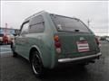 1990 Nissan PAO
