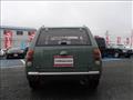 1990 Nissan PAO