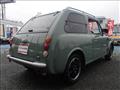 1990 Nissan PAO