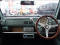 1990 Nissan PAO