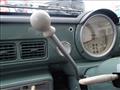 1990 Nissan PAO