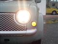 1990 Nissan PAO