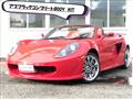 1999 Toyota MR-S