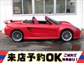 1999 Toyota MR-S