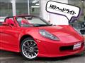 1999 Toyota MR-S