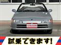 1991 Honda Beat