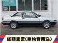 1985 Toyota Sprinter Sedan