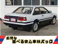 1985 Toyota Sprinter Sedan
